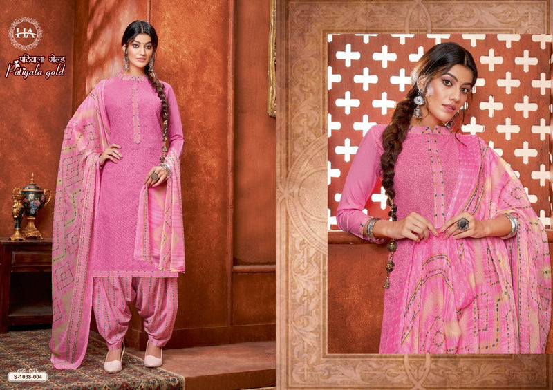 Patiyala #Salwar #Suit #Bollywood Indian #Designer #Embroidery Salwar#  Kameez #Dresses #Handmade #Indian